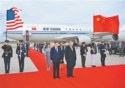 麻将胡了